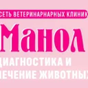 Мария Анатольевна Малиновская